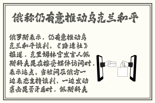 17c黑料爆料蘑菇