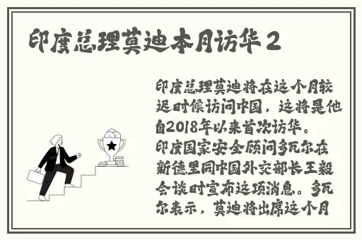 狼群日本在线观看