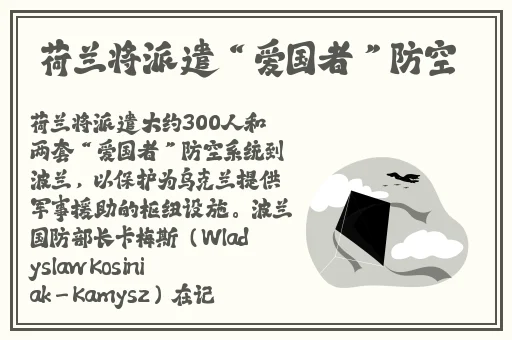 四虎影视免费完整版在线观看