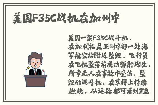 青春娱乐视频精品99