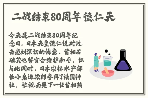 榴莲丝瓜黄瓜草莓向日葵污苹果