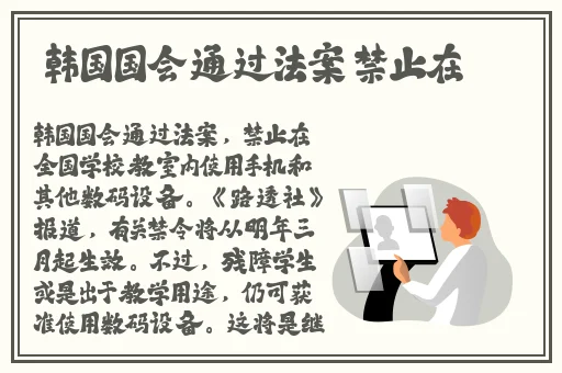 黑料不打烊在线进入